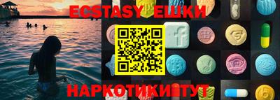 мдпв Партизанск