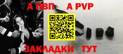 мдпв Партизанск