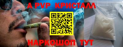 героин Первоуральск