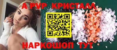 мдпв Партизанск