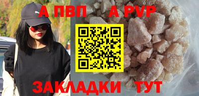героин Первоуральск