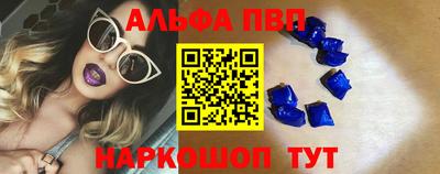 сатива Пенза