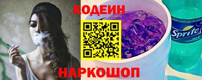 мдпв Партизанск