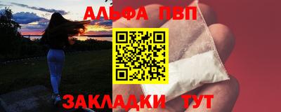 героин Первоуральск