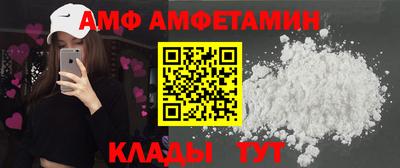 сатива Пенза