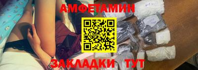 мдпв Партизанск