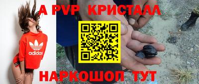 героин Первоуральск
