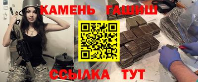 героин Первоуральск