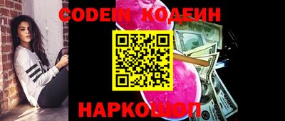 сатива Пенза