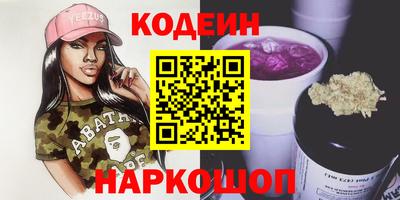 сатива Пенза