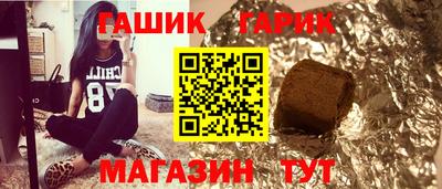 героин Первоуральск