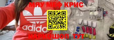 мдпв Партизанск
