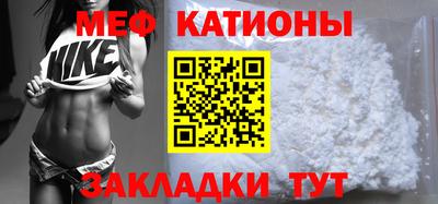 сатива Пенза