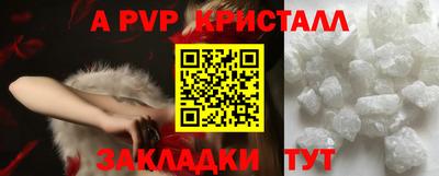 героин Первоуральск