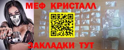 сатива Пенза