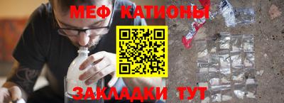 мдпв Партизанск