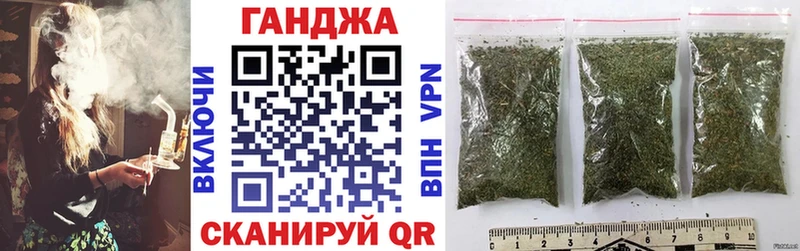 мориарти клад Миасс Канабис MAZAR